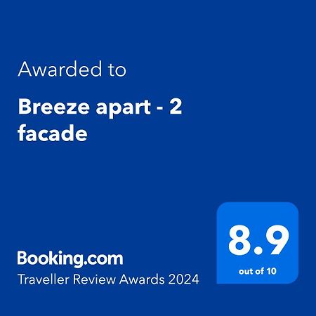 Breeze Apart - 2 Facade & Wifi Al Hoceïma Dış mekan fotoğraf